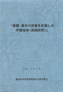 h15