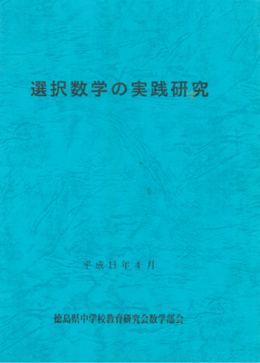 H11